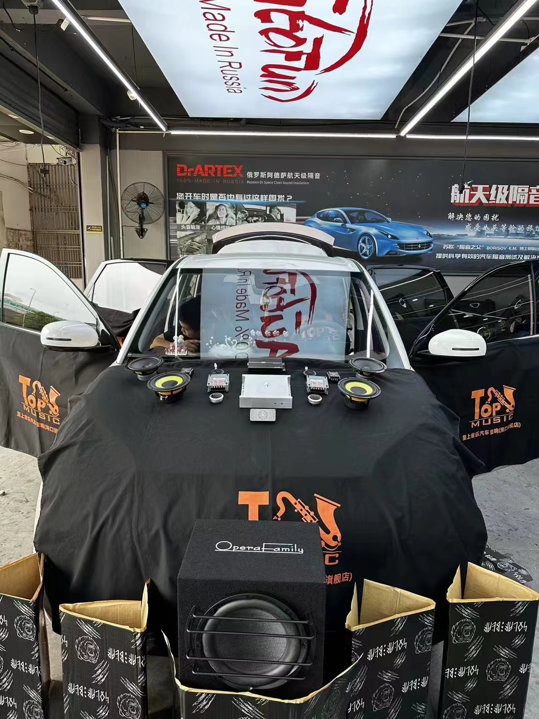 五菱繽果音響升級(jí)，音悅啟程，駕趣同行！