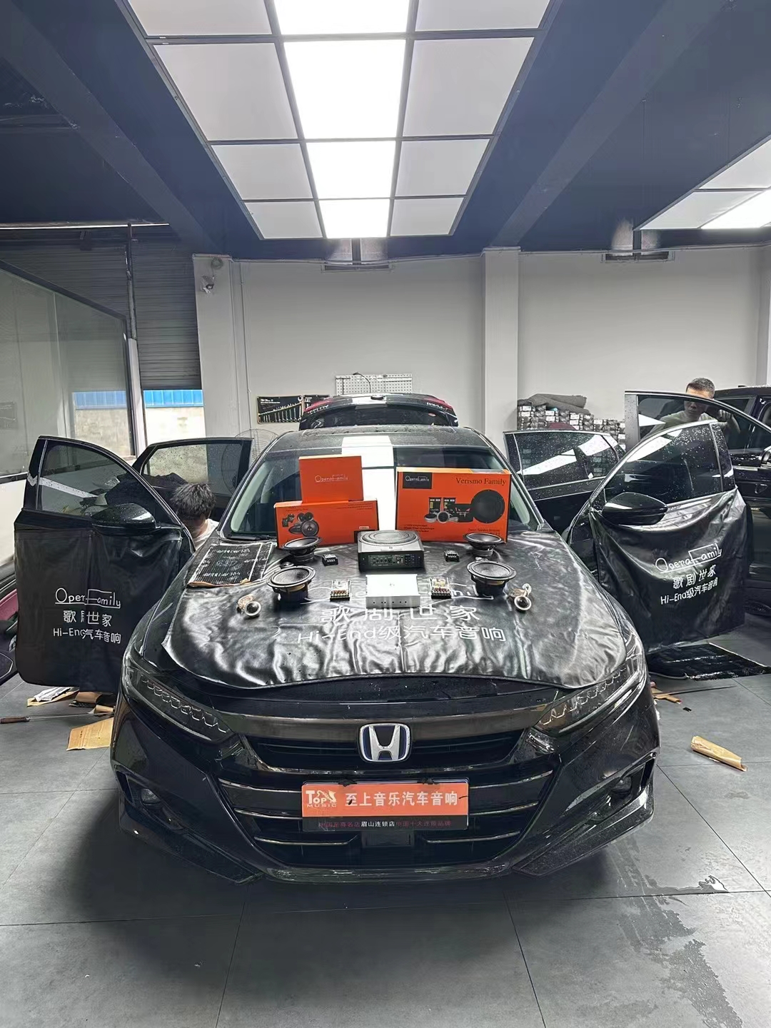 本田雅閣音響升級(jí)，暢享音樂(lè)體驗(yàn)