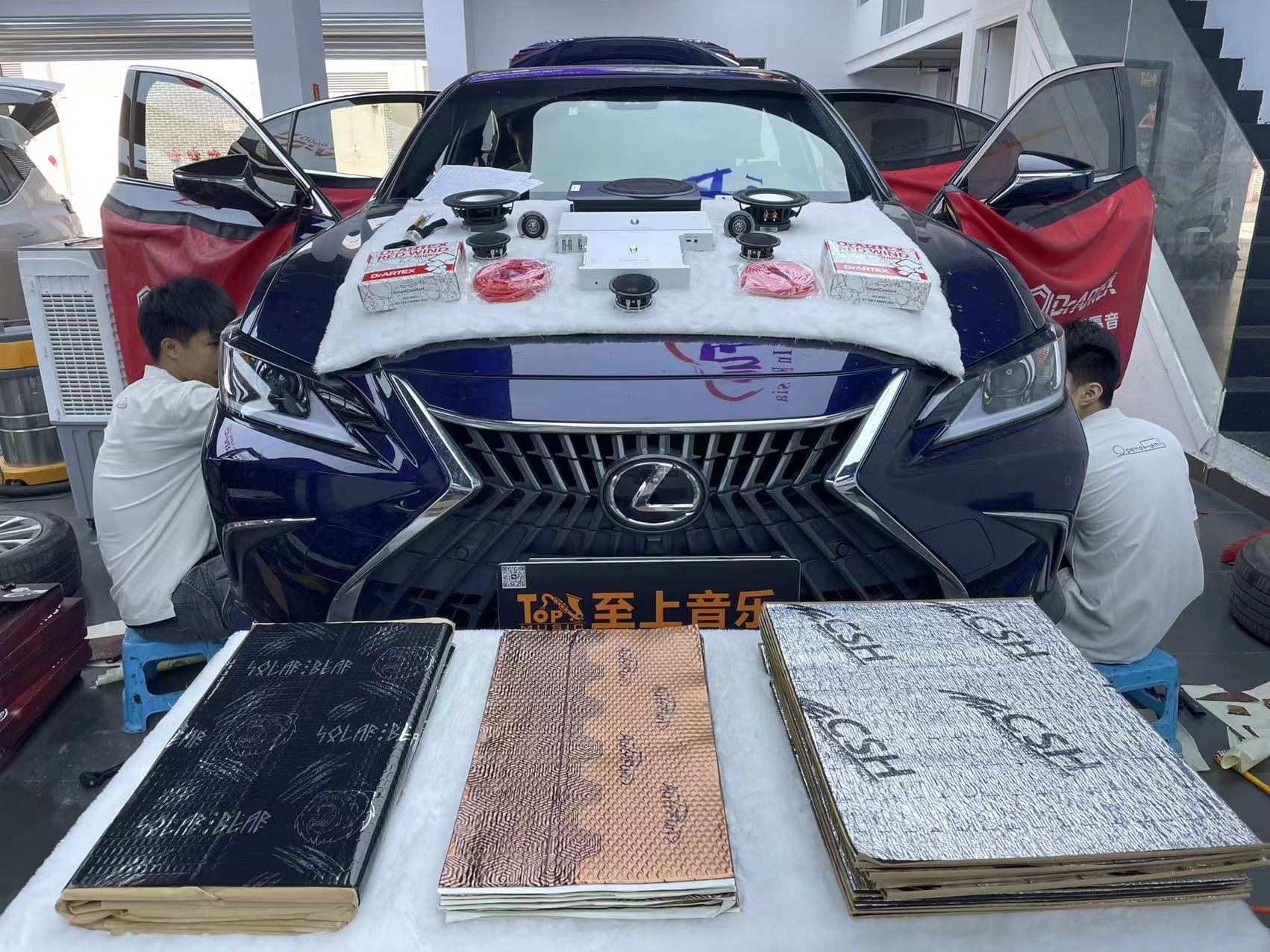雷克薩斯ES300h音響升級 開啟沉浸式音樂體驗(yàn)
