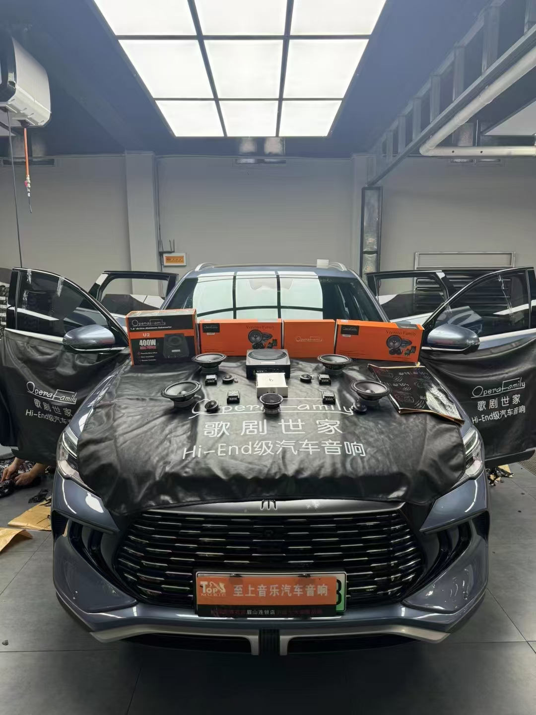 比亞迪宋Pro音響升級(jí)，打造個(gè)性化音樂(lè)空...