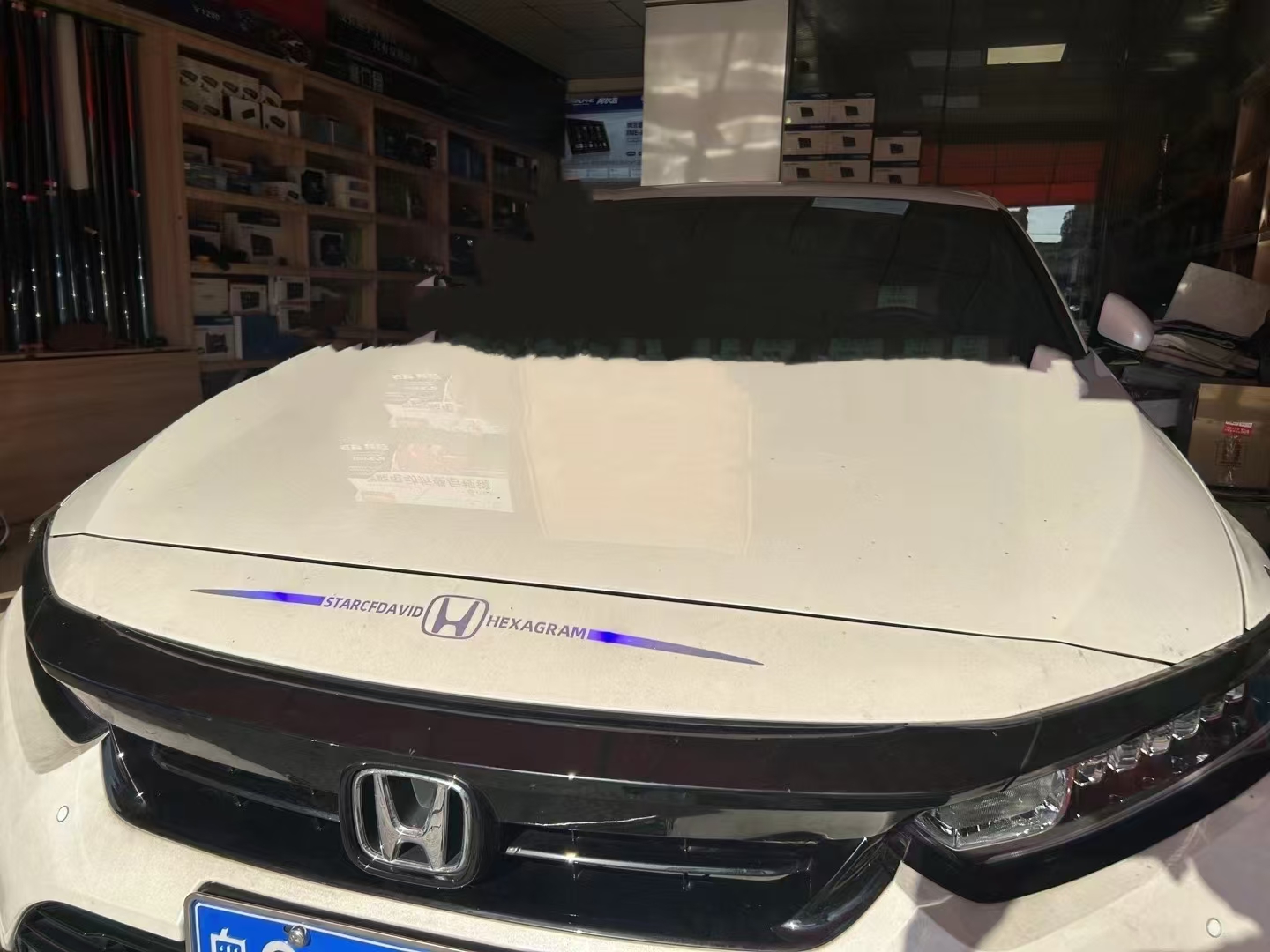 本田英詩派音響隔音升級，打造專屬安靜世界