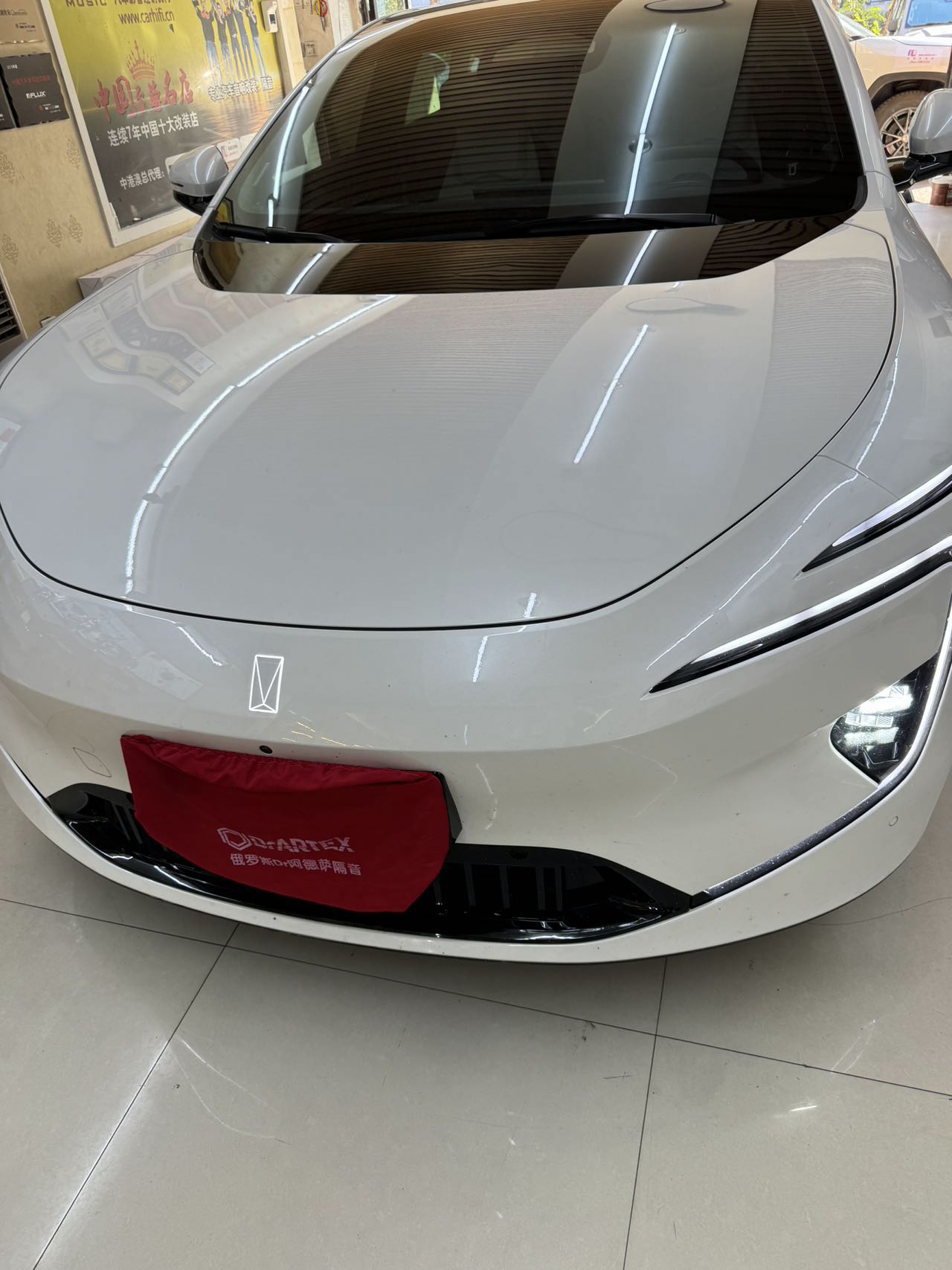 阿維塔12音響升級(jí)，聽見不一樣的世界