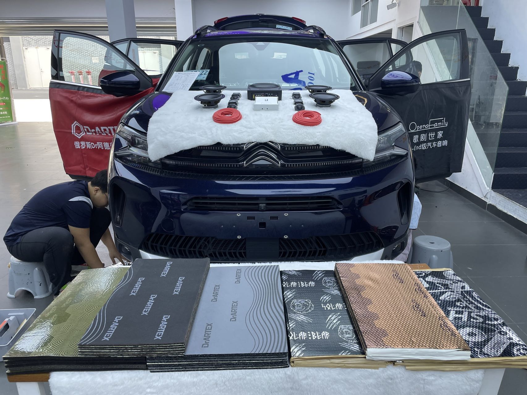 雪鐵龍C5音響升級，開啟專屬聽覺盛宴