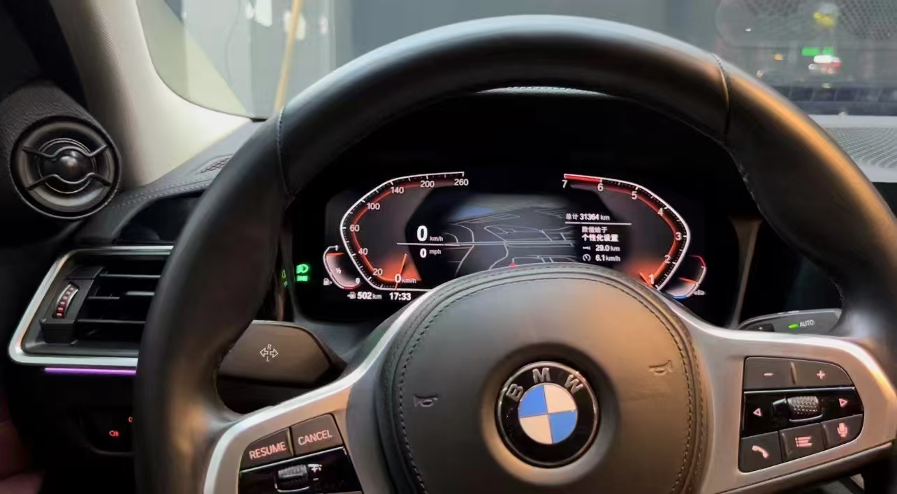 寶馬3系音響升級，經(jīng)典搭配出好聲音