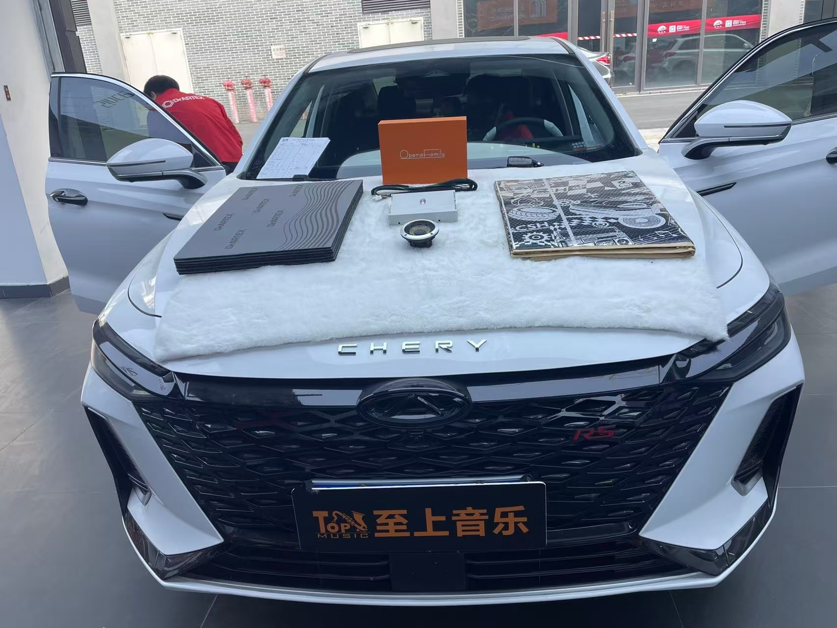 奇瑞艾瑞澤8音響隔音升級,提升駕駛幸福感