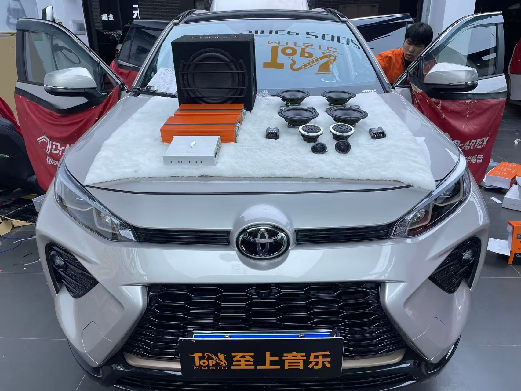 豐田威蘭達(dá)音響隔音升級(jí)，音質(zhì)升級(jí)，樂享人生