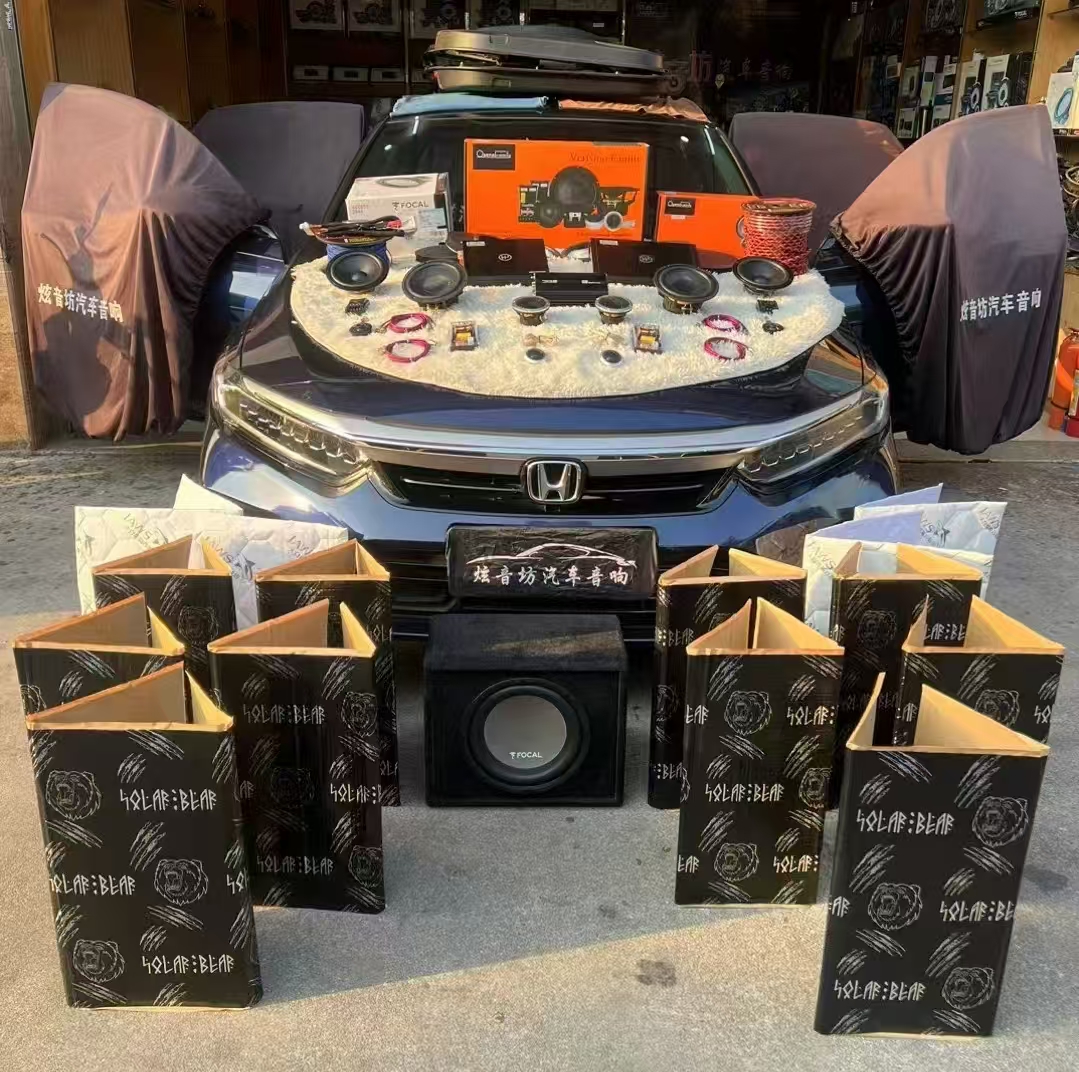 本田英詩派音響升級，讓音樂體驗更為豐富多彩