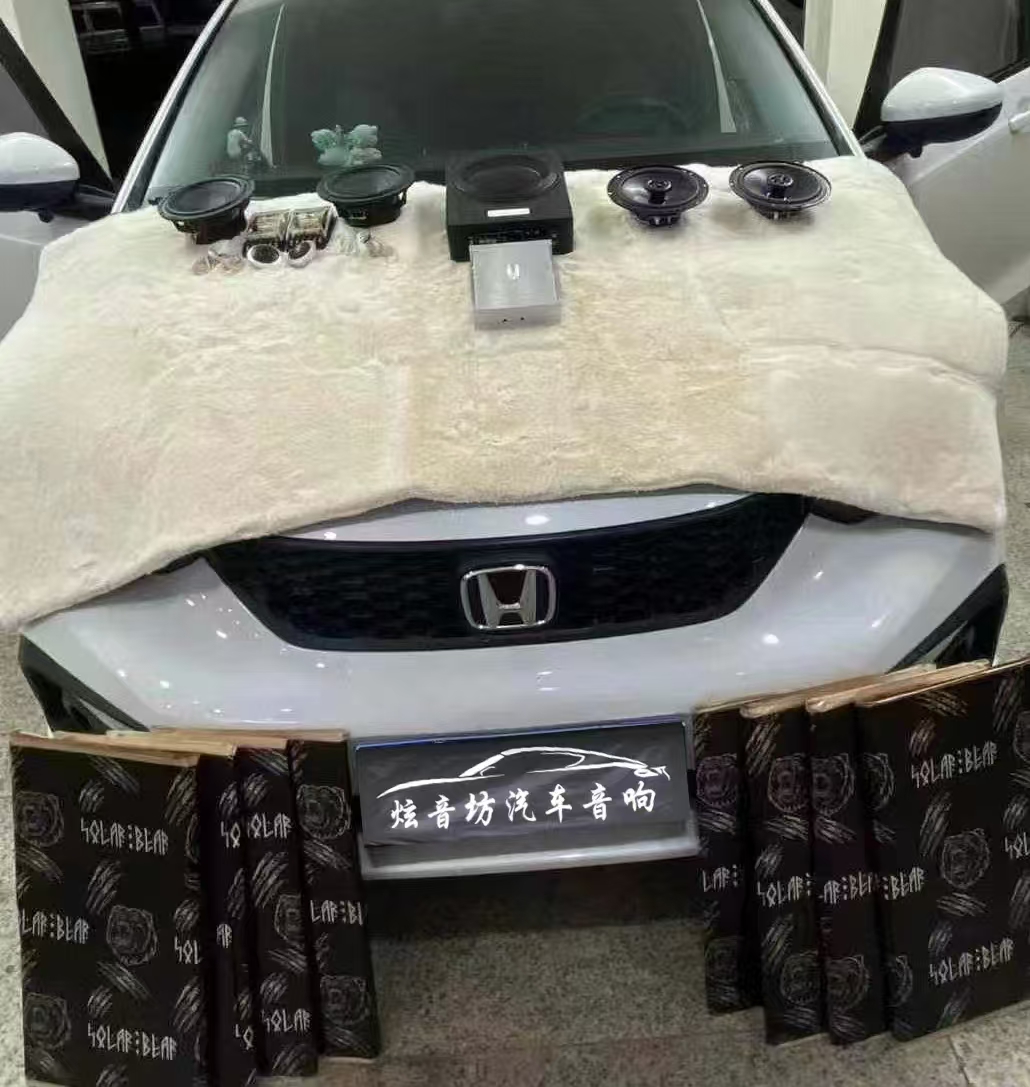 本田GR9音響升級(jí)，為愛車增添音樂魅力