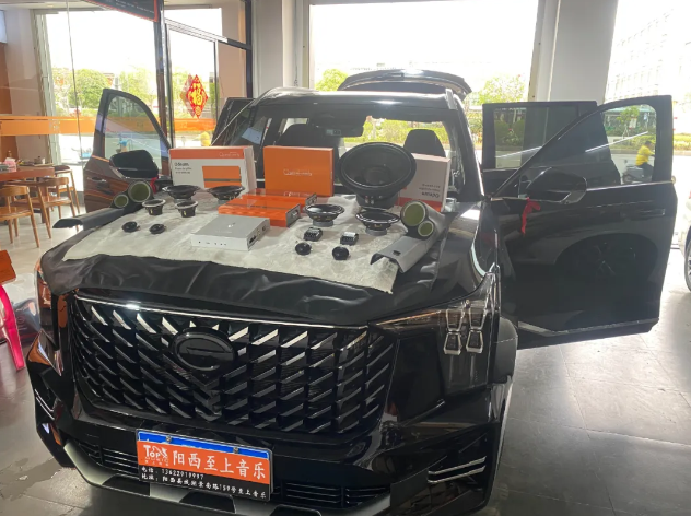 傳祺GS8音響升級，提升音樂體驗