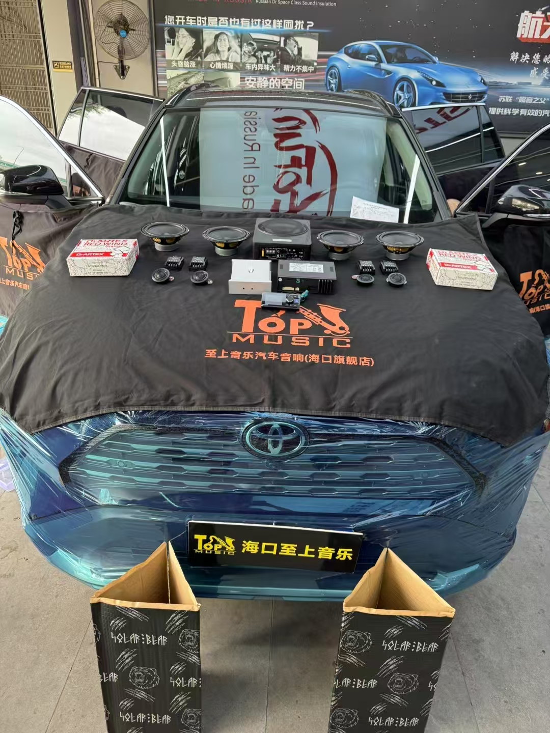 豐田RAV4音響升級(jí)，體驗(yàn)音質(zhì)提升的樂趣