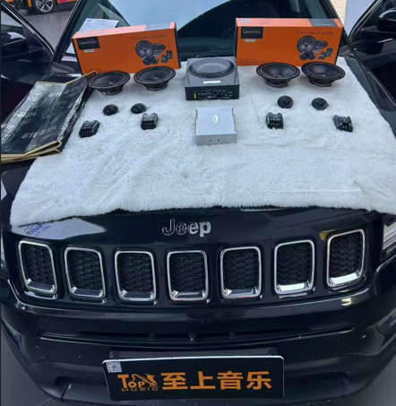 JEEP指南者音響升級(jí)，提升車(chē)內(nèi)聽(tīng)歌體驗(yàn)